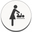 Baby care room