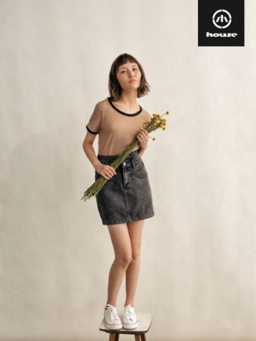 House DENIM DAYS AW19 – POCZUJ JEANS