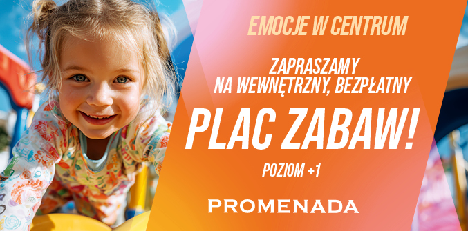 Wewnętrzny Plac Zabaw
