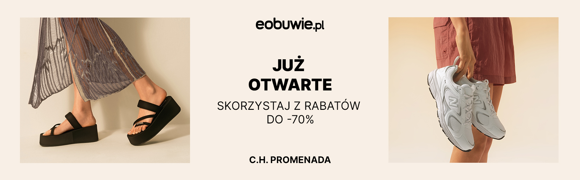 eobuwie.pl wraca w nowej odsłonie